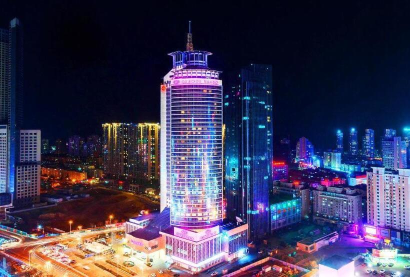 هتل Crowne Plaza Qingdao