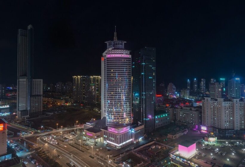 هتل Crowne Plaza Qingdao