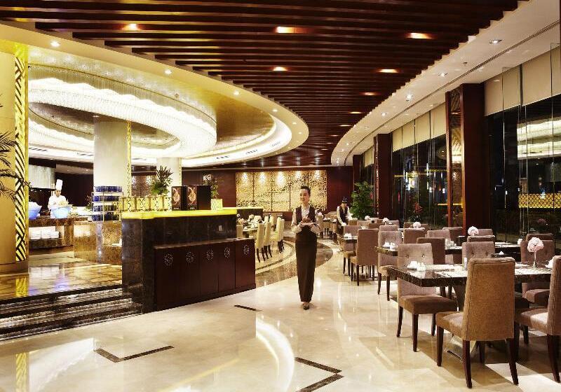 Fotos del hotel Empark Grand Hotel Zhongguancun:  27