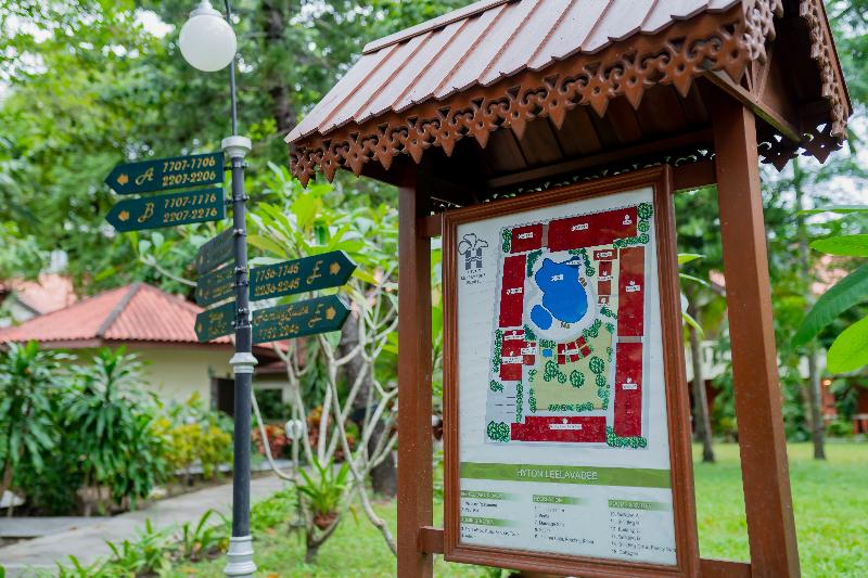 Fotos del hotel Hyton Leelavadee Phuket:  40