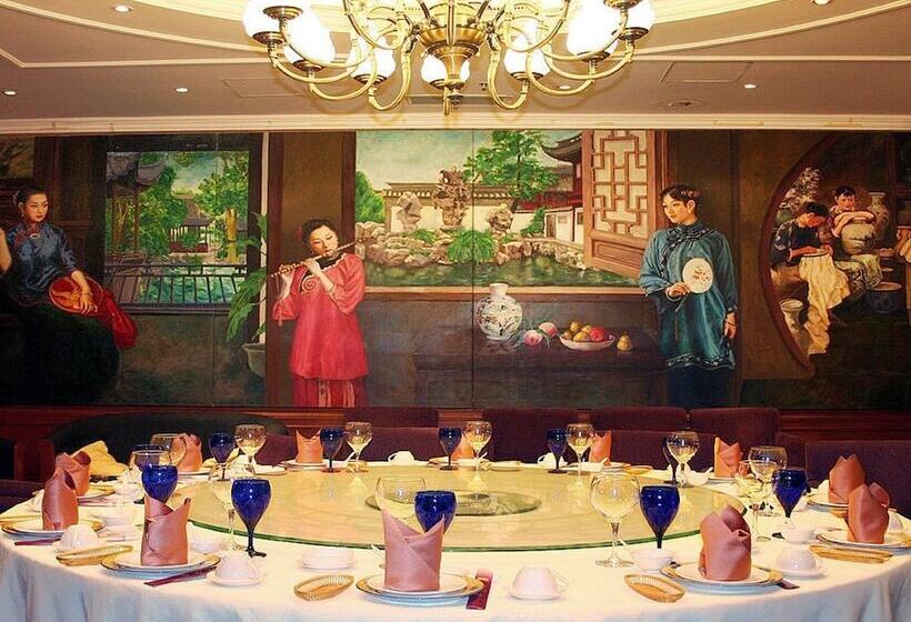 Fotos del hotel King Wing:  15