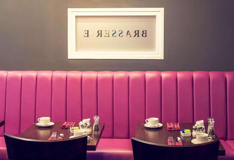 Fotos del hotel Mercure Nottingham City Centre George:  47