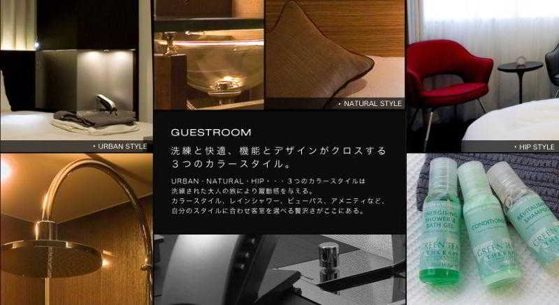 בית מלון כפרי Sunroute New Sapporo