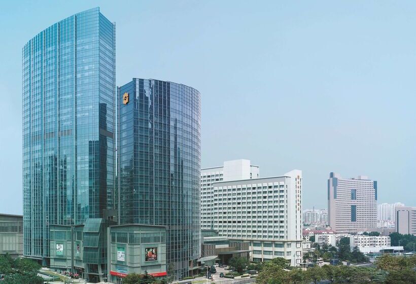 هتل Shangri La Qingdao   May Fourth Square