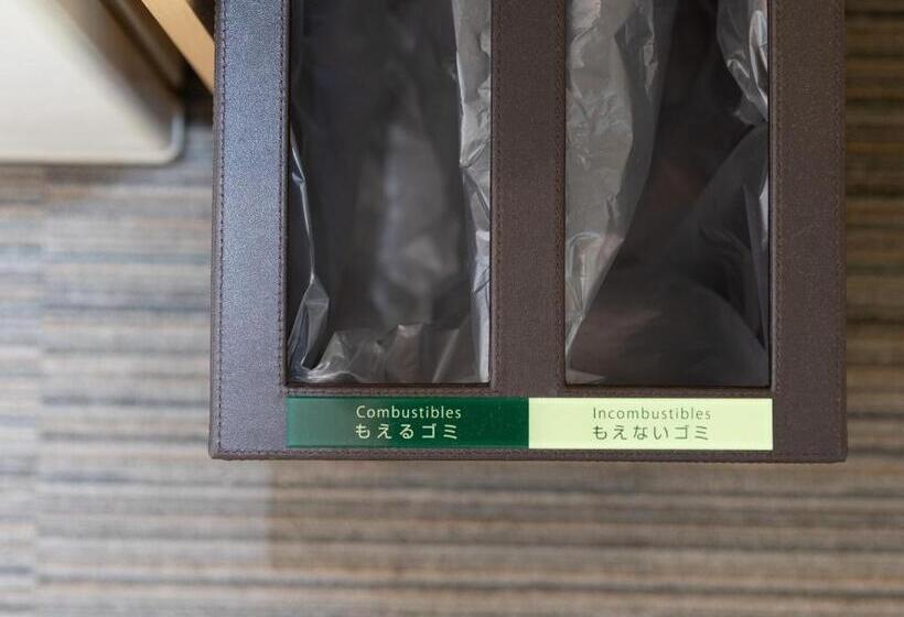 Fotos del hotel Super Hotel Asakusa:  5