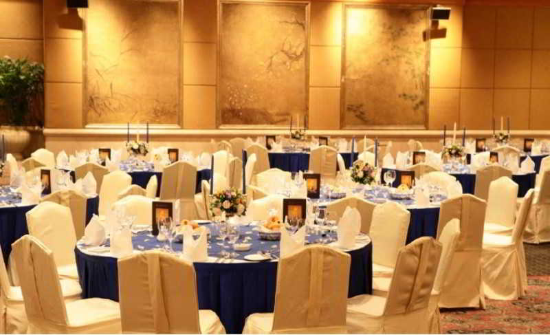 Fotos del hotel The Presidential Beijing:  3
