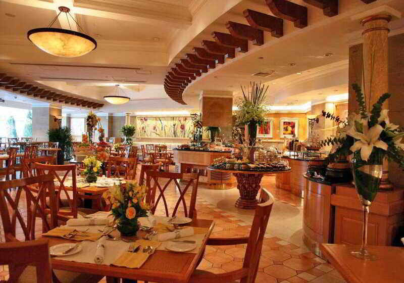 Fotos del hotel The Presidential Beijing:  12