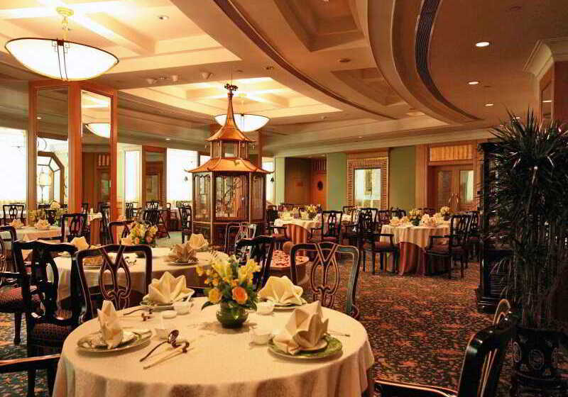 Fotos del hotel The Presidential Beijing:  13
