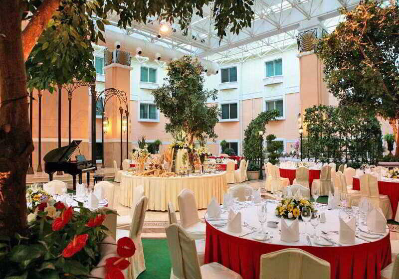 Fotos del hotel The Presidential Beijing:  14