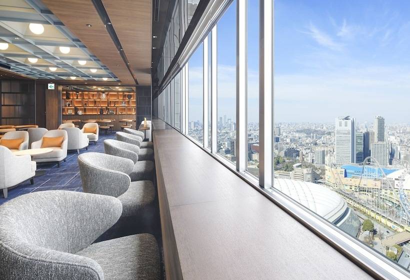 Fotos del hotel Tokyo Dome:  23