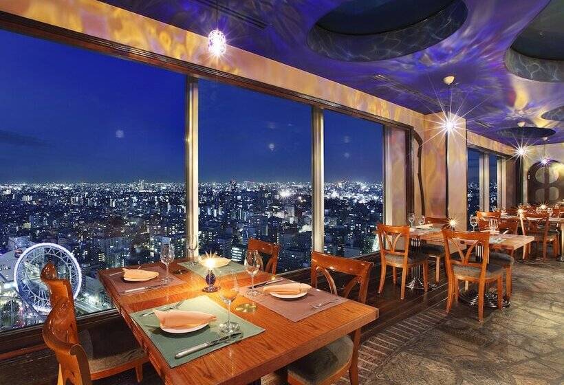 Fotos del hotel Tokyo Dome:  29