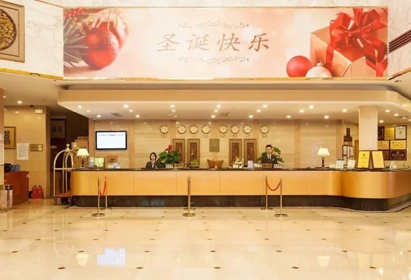 فندق Xiamen Huaqiao