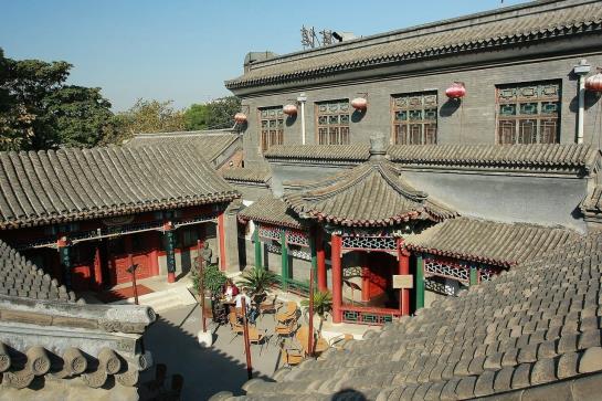 Lu Song Yuan Hotel Beijing