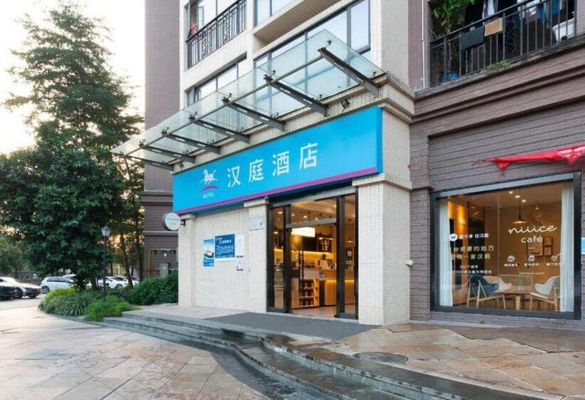 Hanting Hotel Foshan Shunde Midea Headquarter