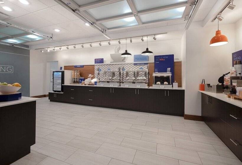 هتل Holiday Inn Express & Suites   Grand Rapids South   Wyoming, An Ihg
