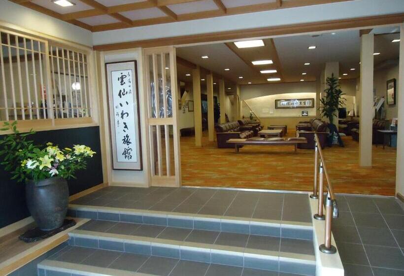 Unzen Iwaki Ryokan