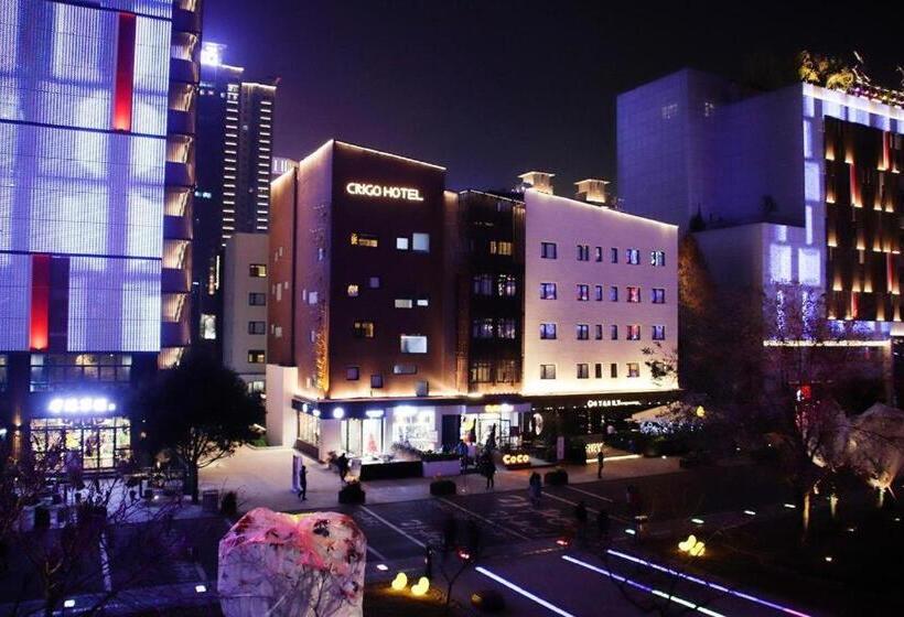 Citigo Hotel Xi An High Tech