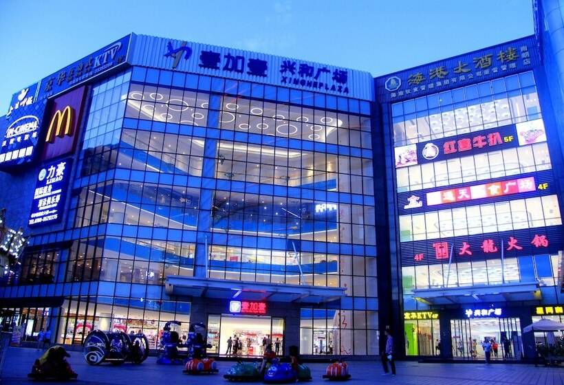هتل Hampton By Hilton Zhongshan Nanlang