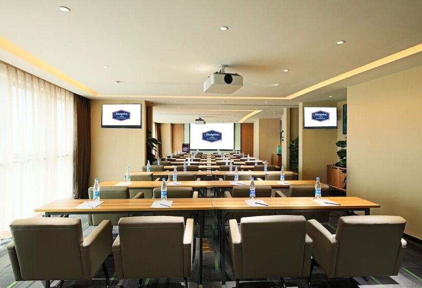 هتل Hampton By Hilton Zhongshan Nanlang