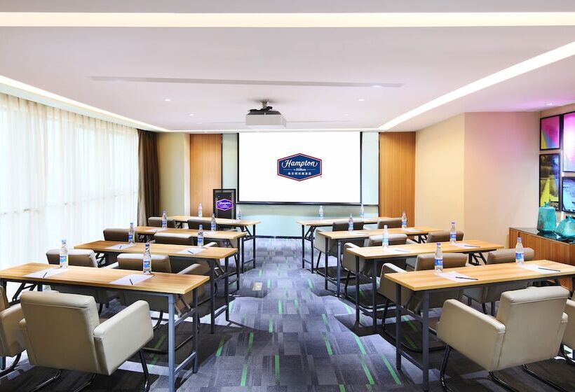 هتل Hampton By Hilton Zhongshan Nanlang
