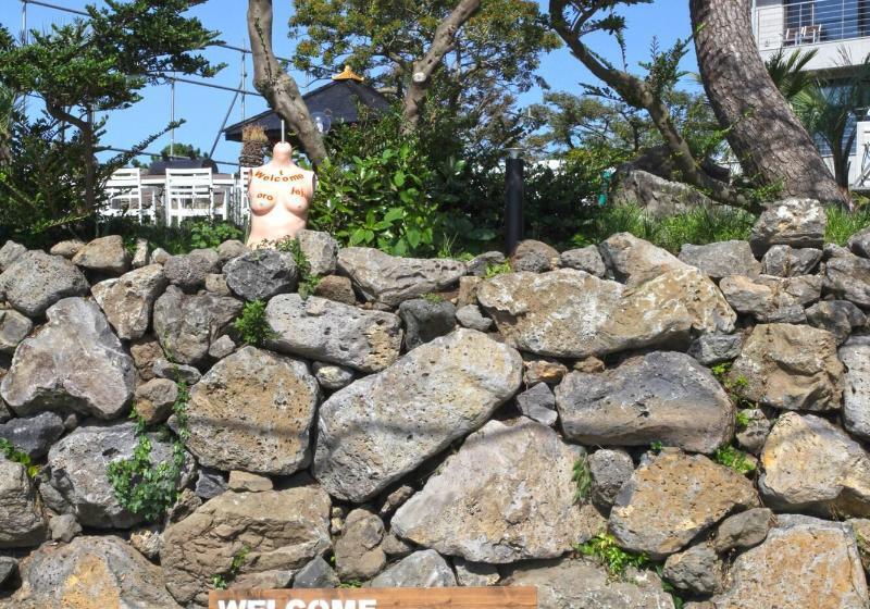 هتل Orojeju