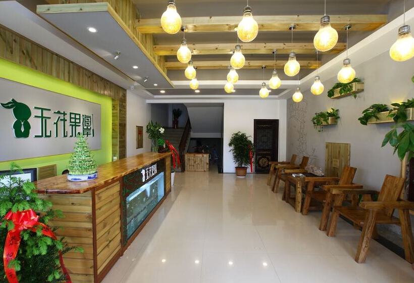 هتل Weihai Fig Boutique Inn