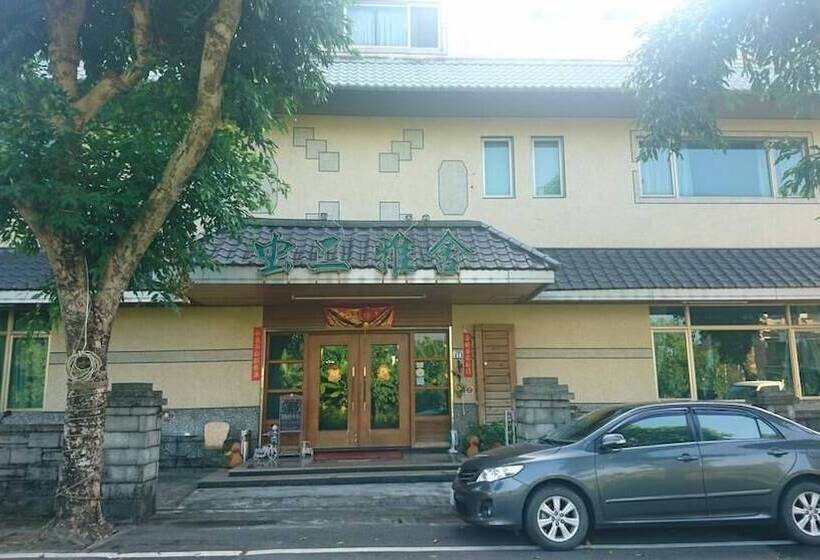 پانسیون Chong Er Ya She Homestay