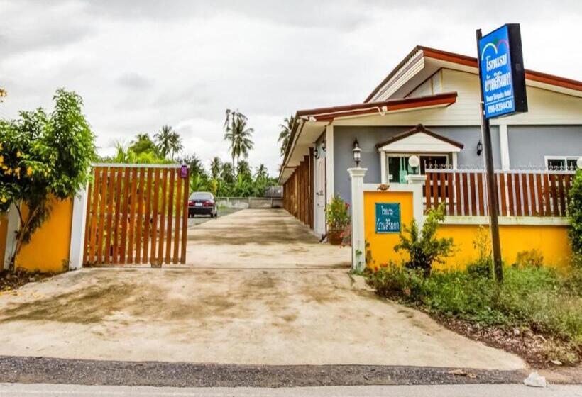 هتل Baan Siripaka