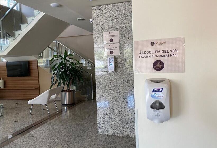 هتل Astron Suítes São José Dos Pinhais By Nobile