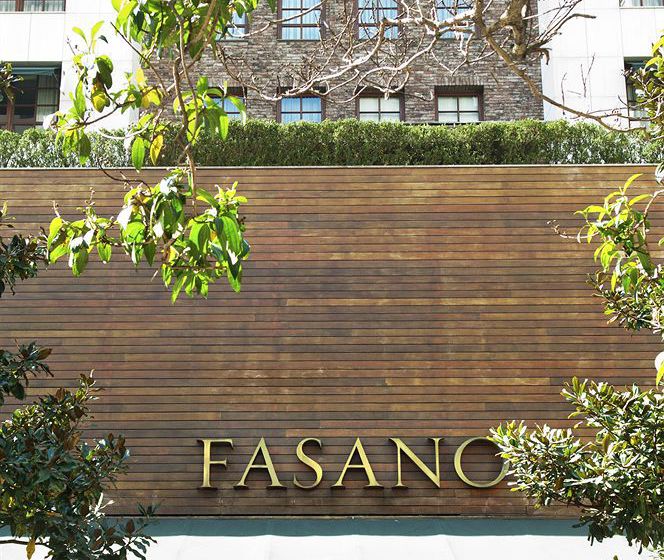 בית מלון כפרי Fasano São Paulo
