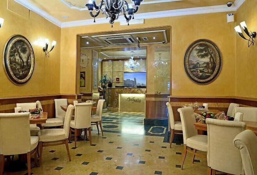 Fotos del hotel Homs:  75