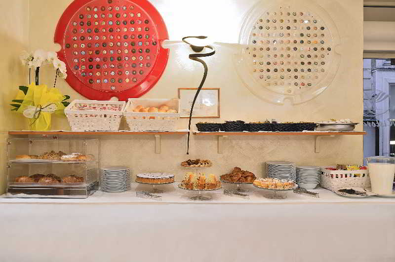 Fotos del hotel Homs:  33