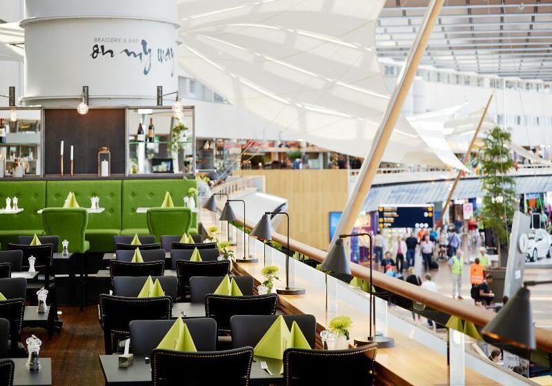 Fotos del hotel Radisson Blu Airport Terminal:  37