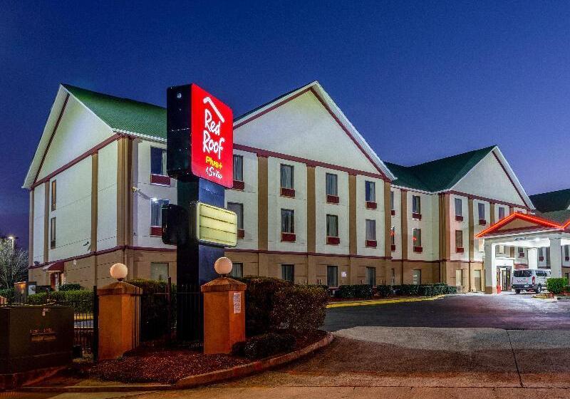 هتل Red Roof Plus+ & Suites Atlanta Airport South