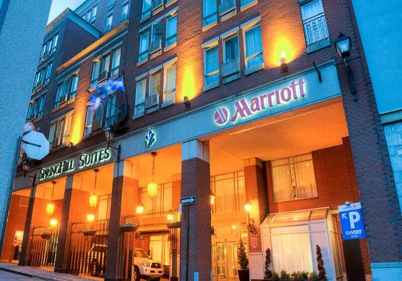 ホテル Springhill Suites By Marriott Old Montreal