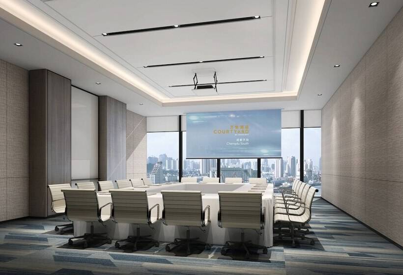 Fotos del hotel Courtyard By Marriott Chengdu South:  12