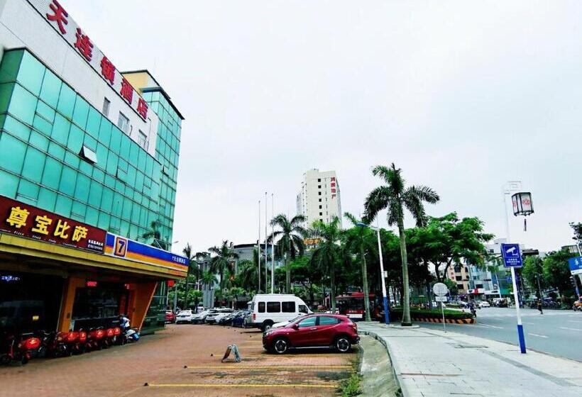 Отель 7 Days Inn Foshan Pingzhou Jade Street Branch