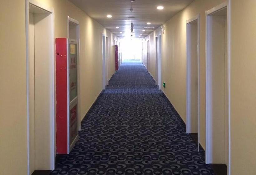 هتل 7 Days Inn Tianjin Jiaotong University Caozhuang Subway Station Branch