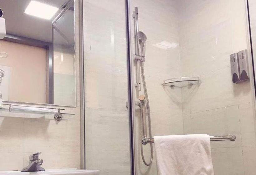 Hotel 7 Days Inn Tianjin Jiaotong University Caozhuang Subway Station Branch
