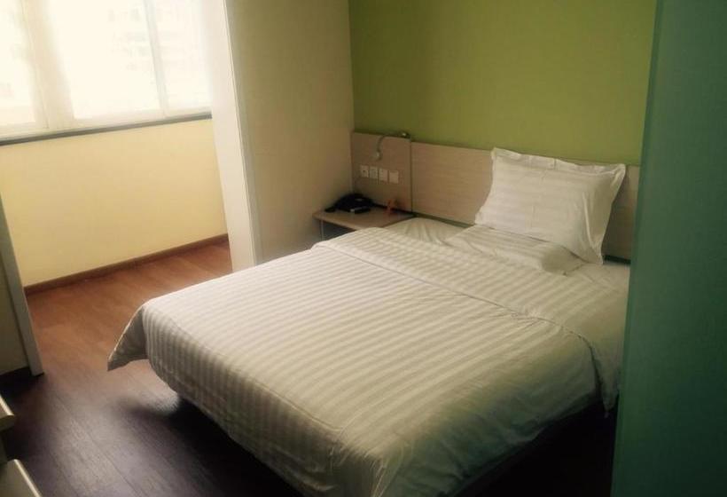 هتل 7 Days Inn Tianjin Jiaotong University Caozhuang Subway Station Branch