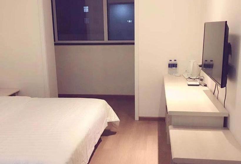 Hotel 7 Days Inn Tianjin Jiaotong University Caozhuang Subway Station Branch