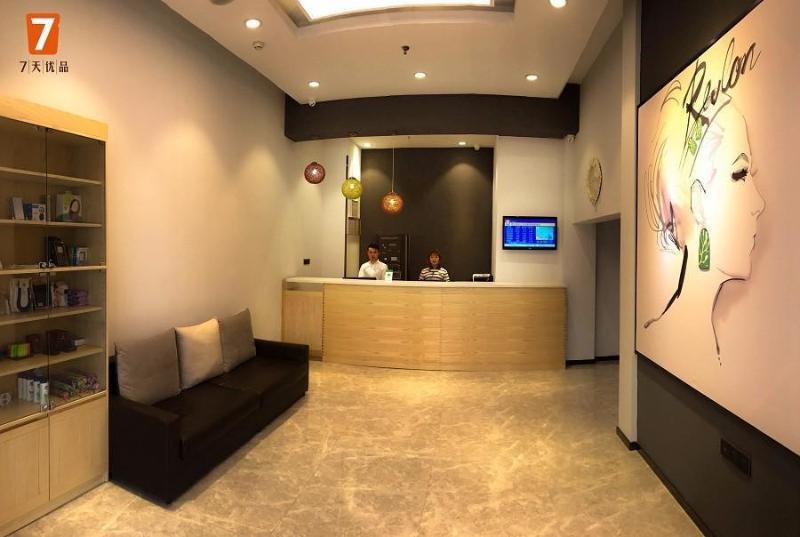 هتل 7days Premium Harbin Central Street Sophia Church Branch