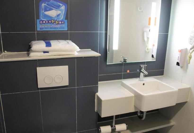 Отель 7 Days Inn·ziyang Songtao Road