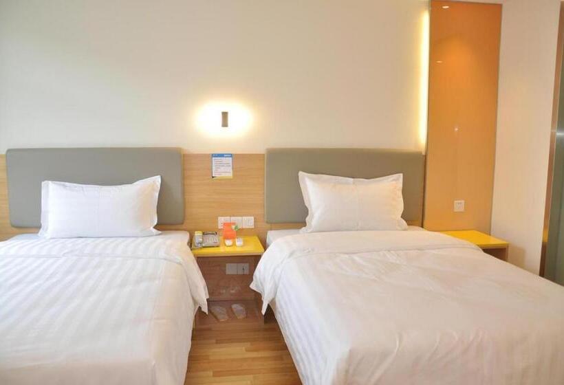 هتل 7days Inn Anqing Train Station Branch