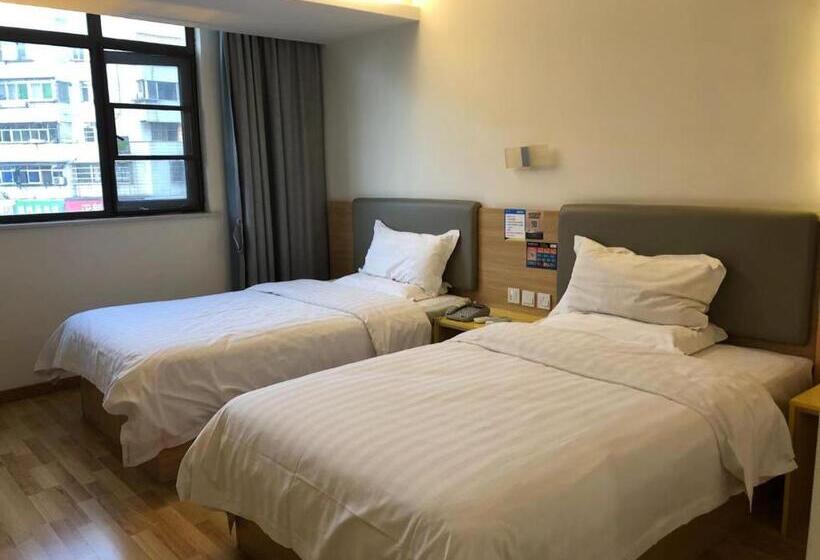هتل 7days Inn Anqing Train Station Branch