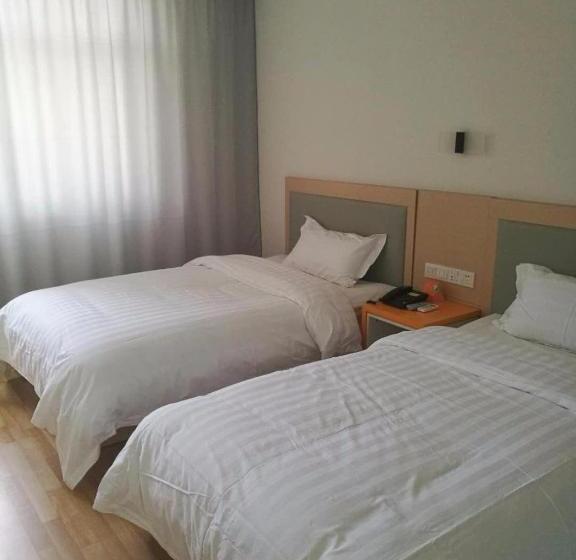 Hotel 7days Inn Chizhou Jiuhuashan Branch
