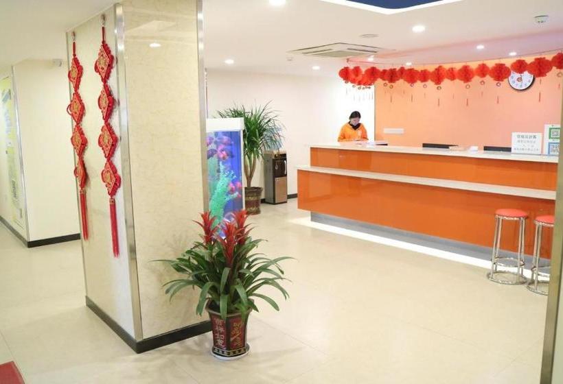 酒店 7days Inn Suzhou Dangshan Dongfang Buyecheng Branch