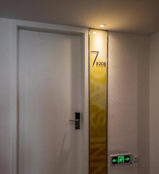 호텔 7days Inn Ya An Xingjing Center Branch