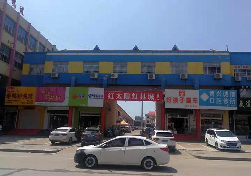 فندق 7 Days Premium Binzhou Boxing Zina International Studio