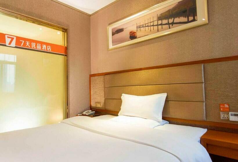 ホテル 7days Premium Chongqing Qibo Center Jintong Road Light Railway Station Branch
